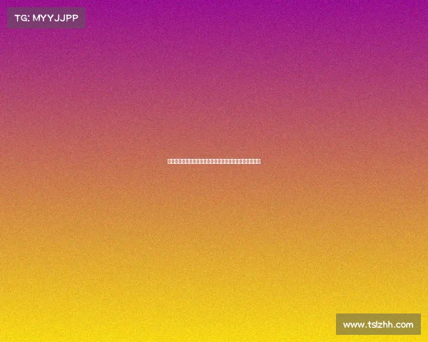 西甲中场实力对比分析：谁能在竞争激烈的赛季中脱颖而出