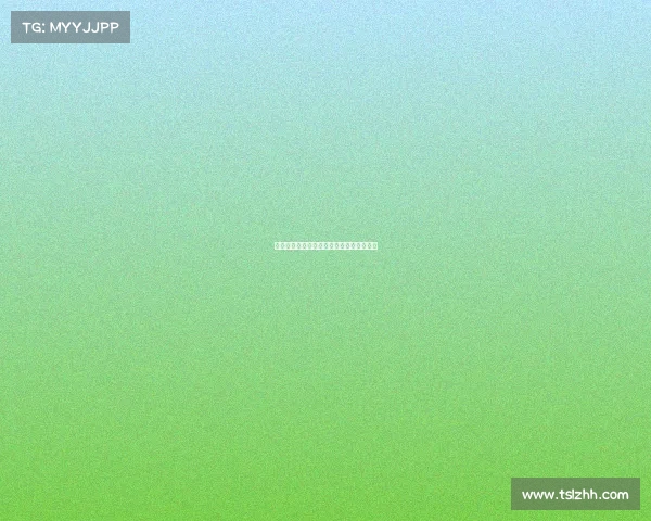 西甲联赛高位压迫战术分析与实施效果探讨